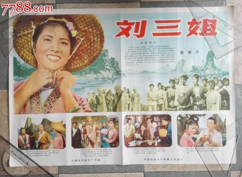 自考大专学历认证报告是学校打出来的吗